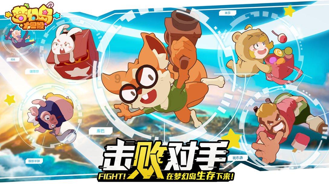徐文宁专栏:《印章里的科举名人故事三篇》