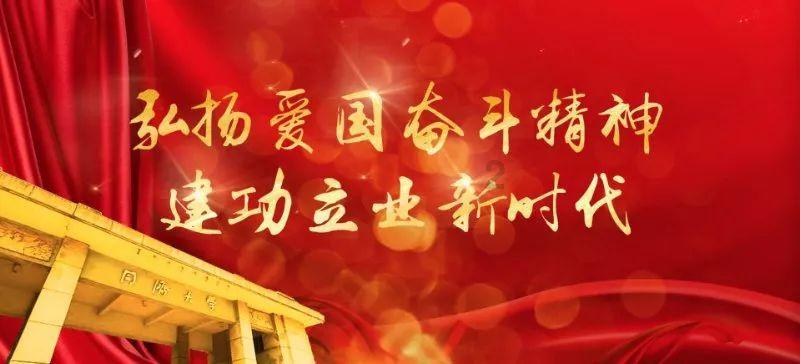 拉动演练|战备演练贴实战,枕戈待旦谋打赢