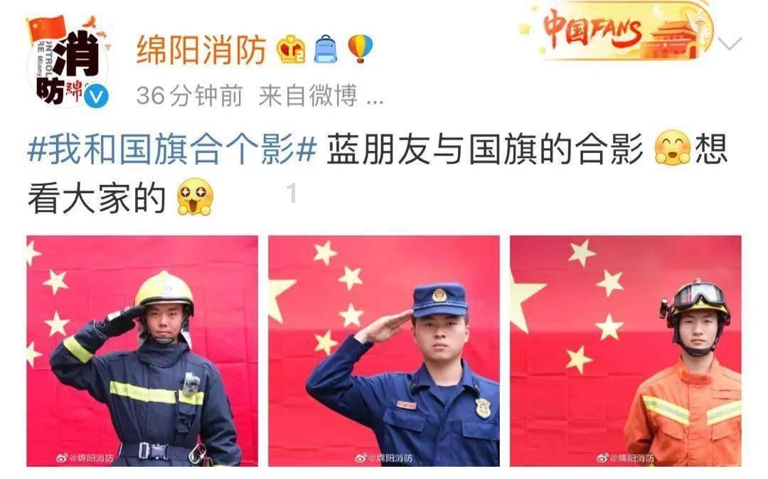超级闪躲游戏